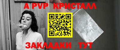 мефедрон мука Первоуральск