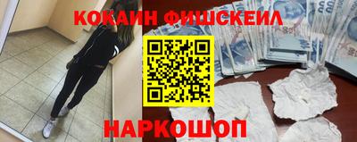 ПСИЛОЦИБИНОВЫЕ ГРИБЫ Пугачёв