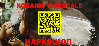 ПСИЛОЦИБИНОВЫЕ ГРИБЫ Пугачёв