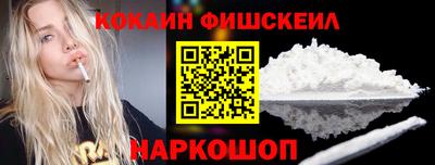 mix Партизанск