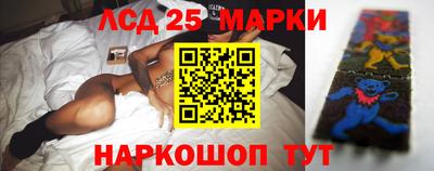 мефедрон мука Первоуральск
