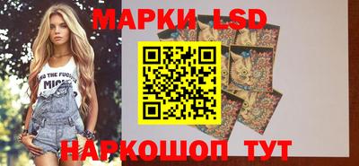 мефедрон мука Первоуральск