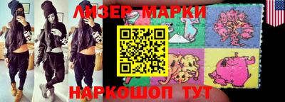 мефедрон мука Первоуральск