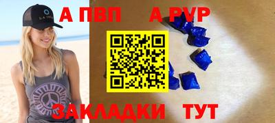 ПСИЛОЦИБИНОВЫЕ ГРИБЫ Пугачёв