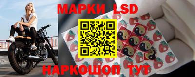 мефедрон мука Первоуральск