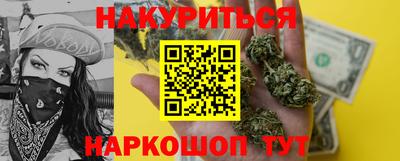 mix Партизанск
