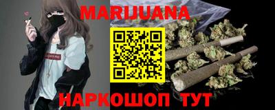 мефедрон мука Первоуральск