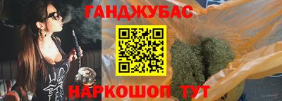 мет Пыть-Ях
