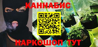 экстази Пушкино