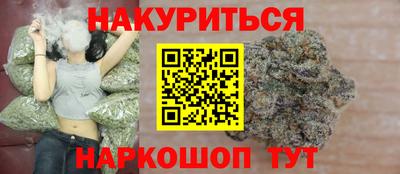 меф VHQ Пенза