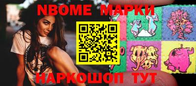ПСИЛОЦИБИНОВЫЕ ГРИБЫ Пугачёв