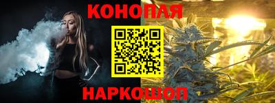 мет Пыть-Ях