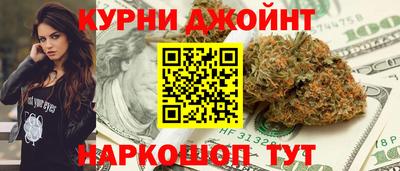 экстази Пушкино