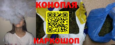 mix Партизанск