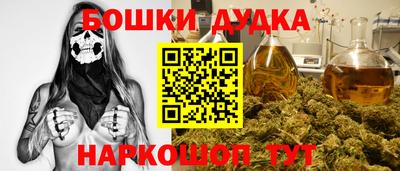 mix Партизанск