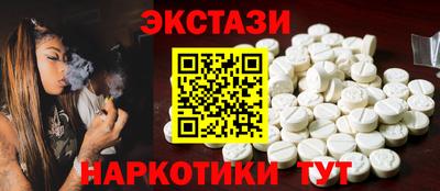 mix Партизанск