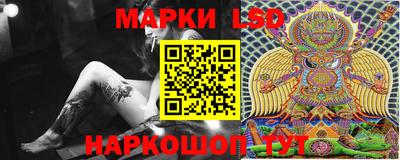 mix Партизанск