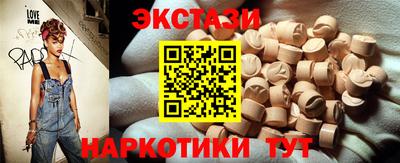 меф VHQ Пенза