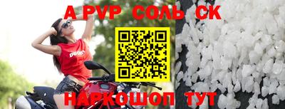 ПСИЛОЦИБИНОВЫЕ ГРИБЫ Пугачёв