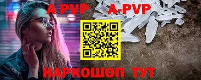 экстази Пушкино