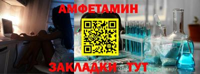 экстази Пушкино