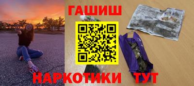 меф VHQ Пенза