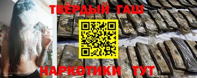 ПСИЛОЦИБИНОВЫЕ ГРИБЫ Пугачёв