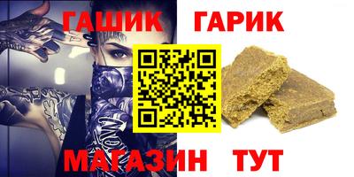 мефедрон мука Первоуральск