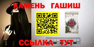 мет Пыть-Ях