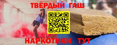экстази Пушкино