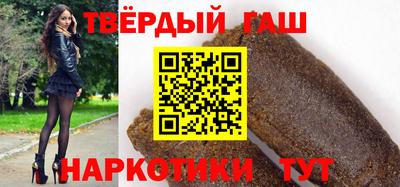 меф VHQ Пенза
