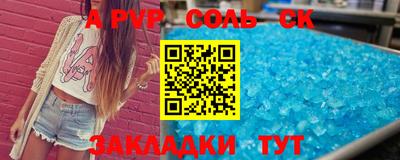 ПСИЛОЦИБИНОВЫЕ ГРИБЫ Пугачёв