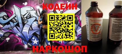 экстази Пушкино