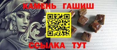ПСИЛОЦИБИНОВЫЕ ГРИБЫ Пугачёв