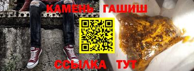 ПСИЛОЦИБИНОВЫЕ ГРИБЫ Пугачёв