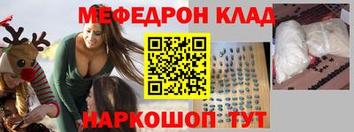 экстази Пушкино